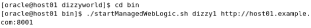 Screenshot for Step